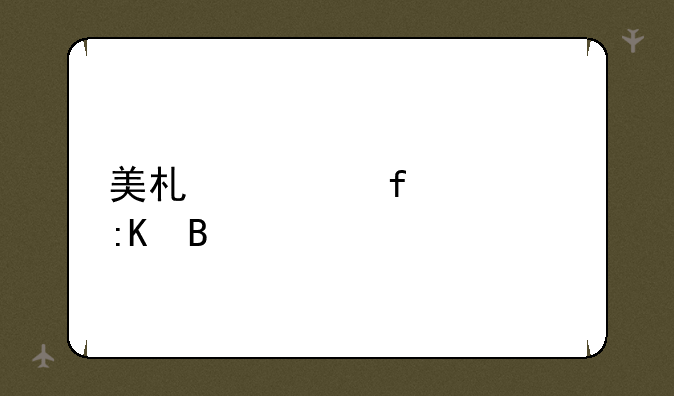 美术类院校排名