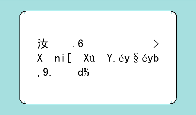 江苏高考分数可以查到了吗？