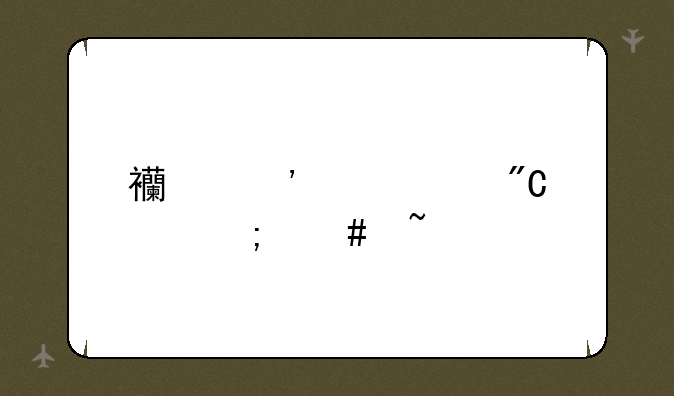 西安中考成绩怎么查