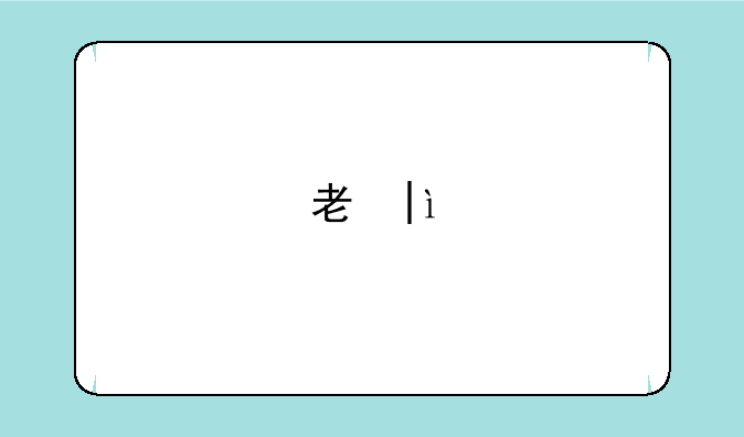 考研作弊利益链-考研作弊会怎么处理